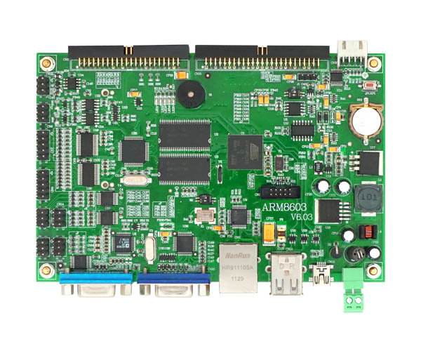 ARM8603